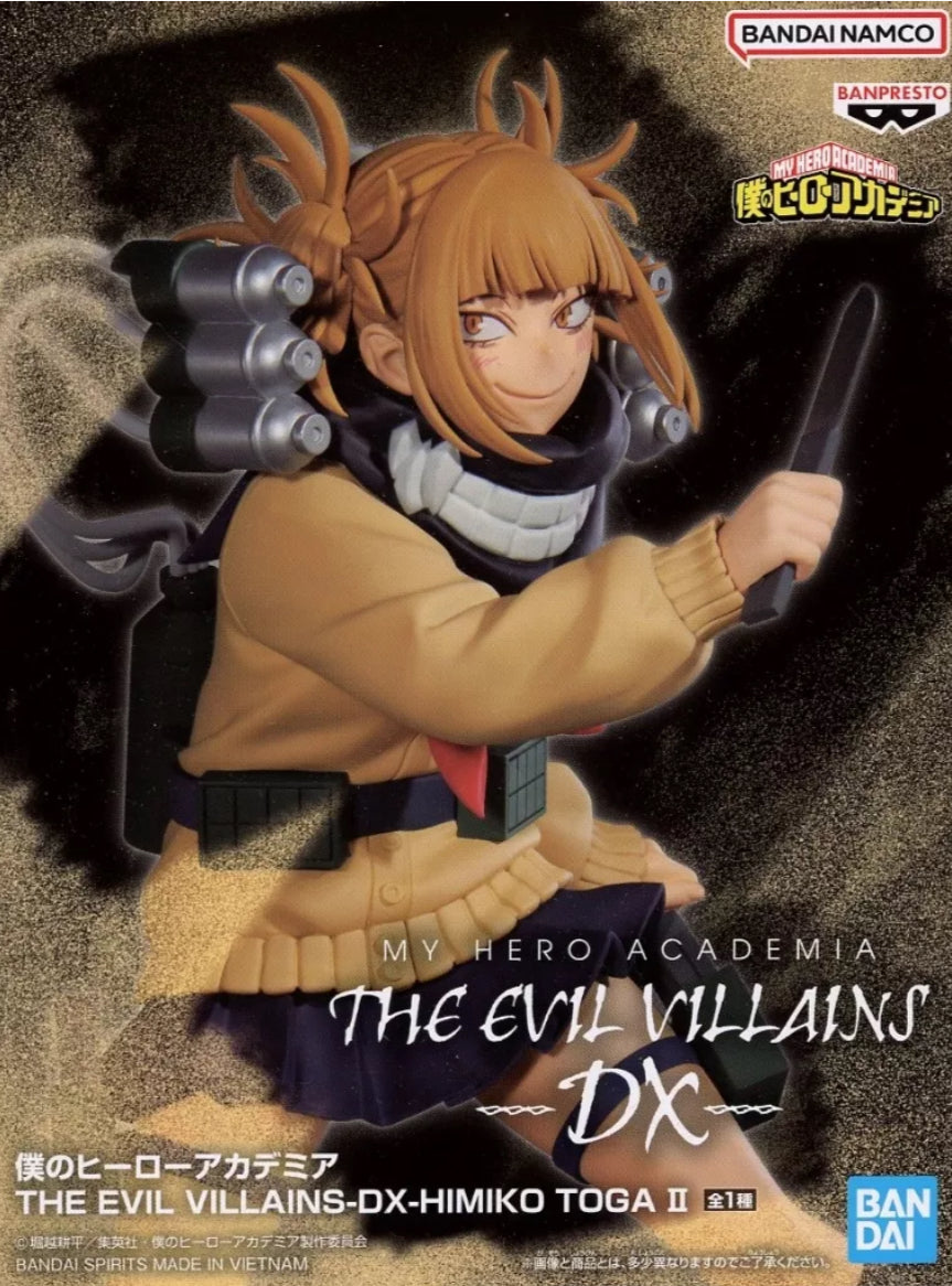 My Hero Academia Himiko Toga The Evil Villains Figure