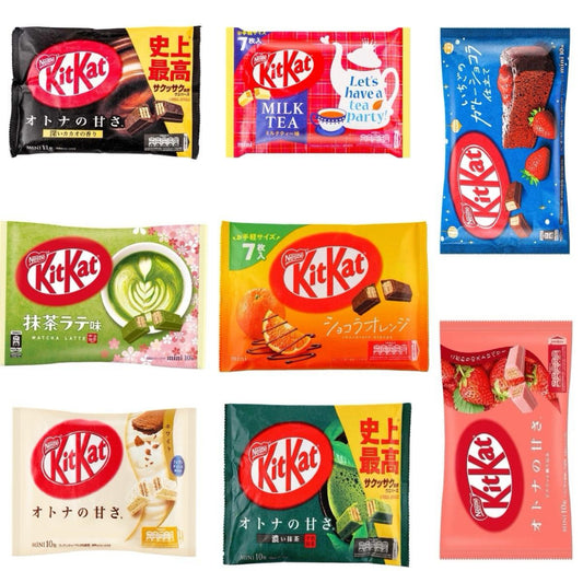 Asian KitKat variety pack!