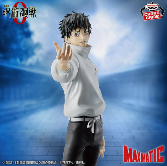 Jujutsu Kaisen 0 Yuta Okkotsu Maximatic Figure