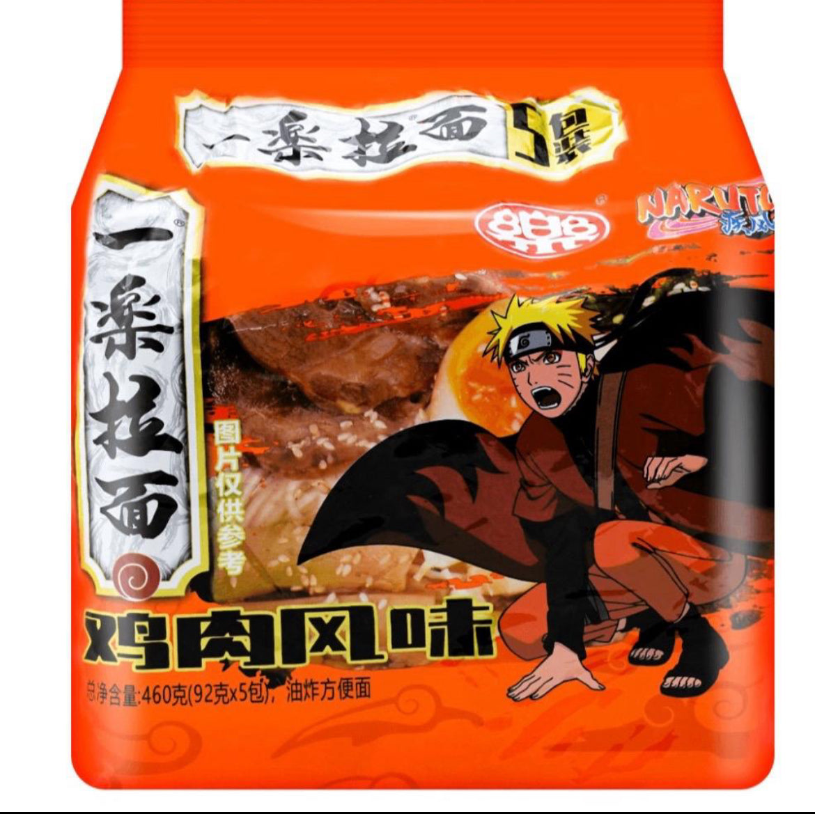 Naruto Ichiraku Chicken Ramen